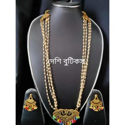 Picture of Antics jewlary set For Women - Multicolor