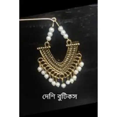 Picture of Hijab pin For women 5 pises