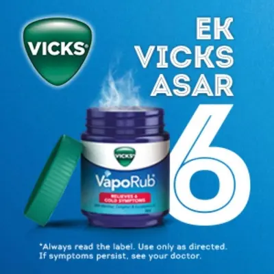 Picture of Vicks Vaporub 50ml+10ml Extra -60 ml