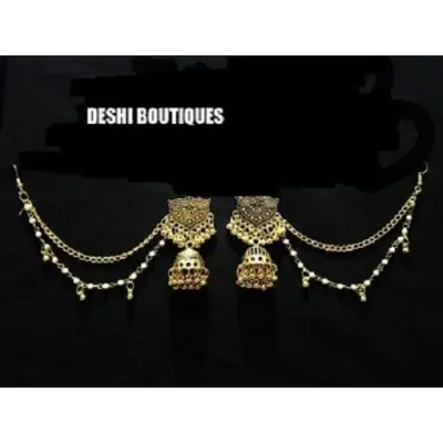 Picture of ANTICS JWELLERY SET