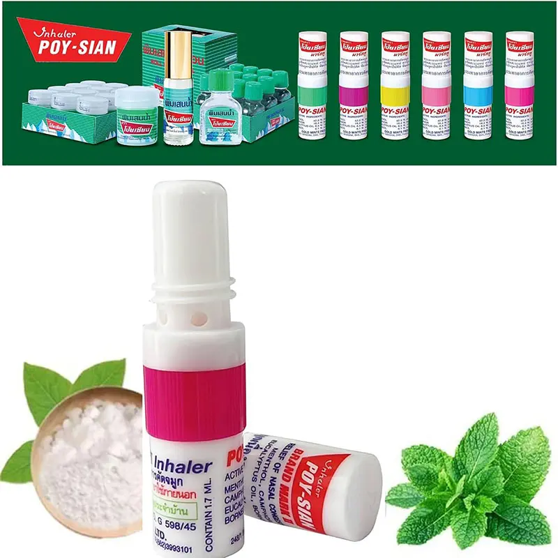 Picture of Poy Sian Menthol Aromatherapy Nasal Inhaler - 1pc
