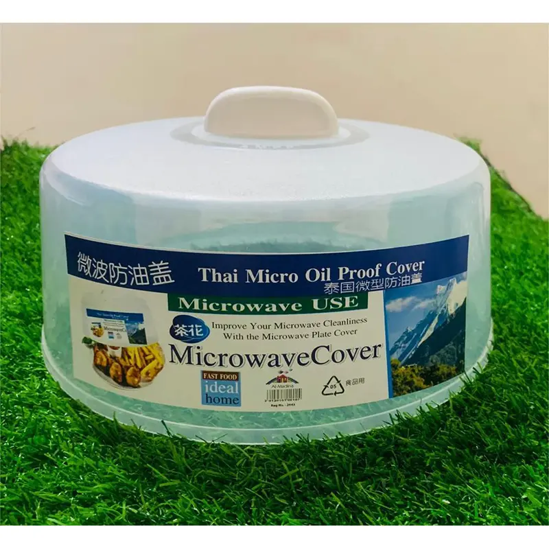 Picture of Microwave Food Cover Splatter Guard Non Stick Plastic Clear Dish Lid 19 CM