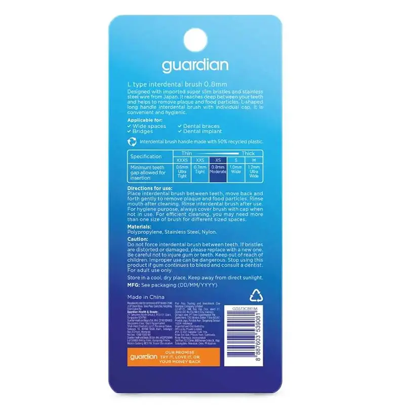 Picture of Guardian Interdental Brush L-Type 0.8mm (9 Pcs)