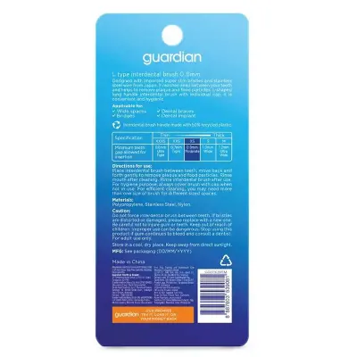 Picture of Guardian Interdental Brush L-Type 0.8mm (9 Pcs)