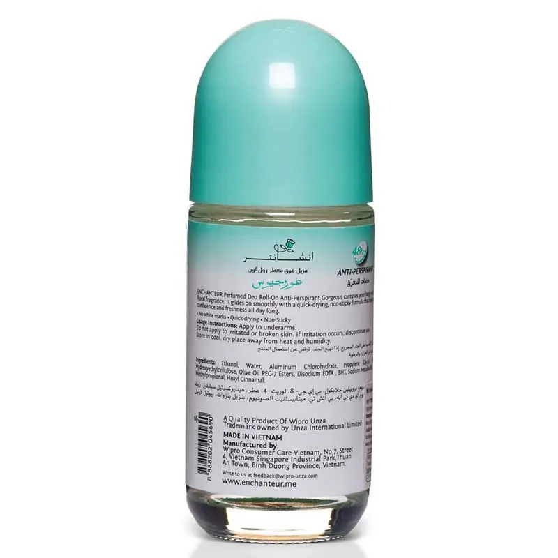 Picture of Enchanteur Gorgeous Roll-On Perfume 50ml