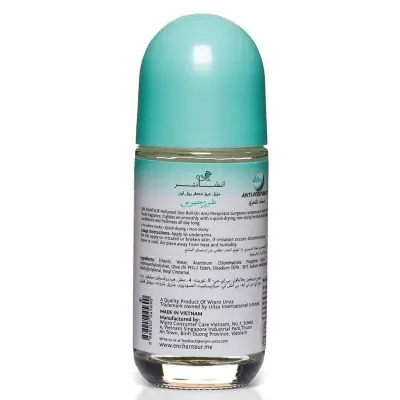 Picture of Enchanteur Gorgeous Roll-On Perfume 50ml