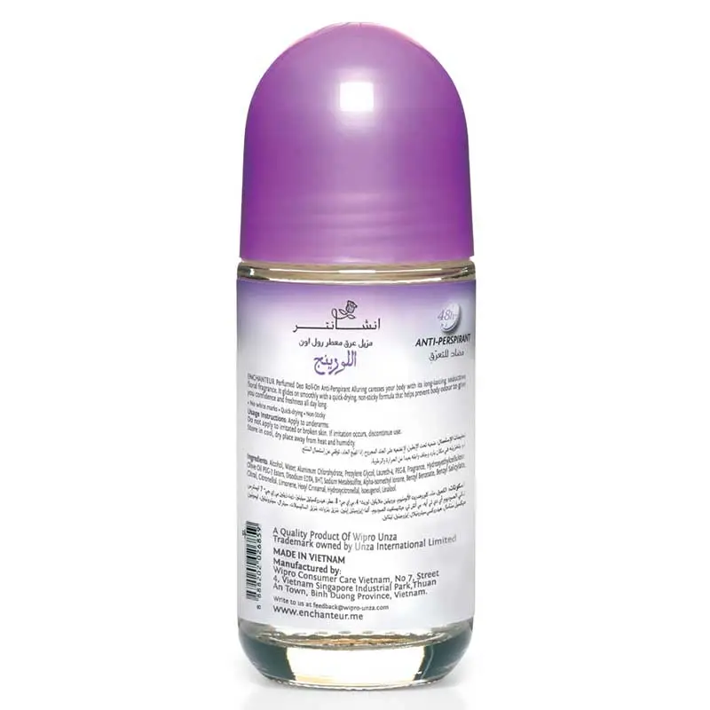 Picture of Enchanteur Alluring Roll-On Perfume For Women 50ml