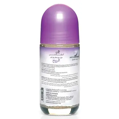 Picture of Enchanteur Alluring Roll-On Perfume For Women 50ml