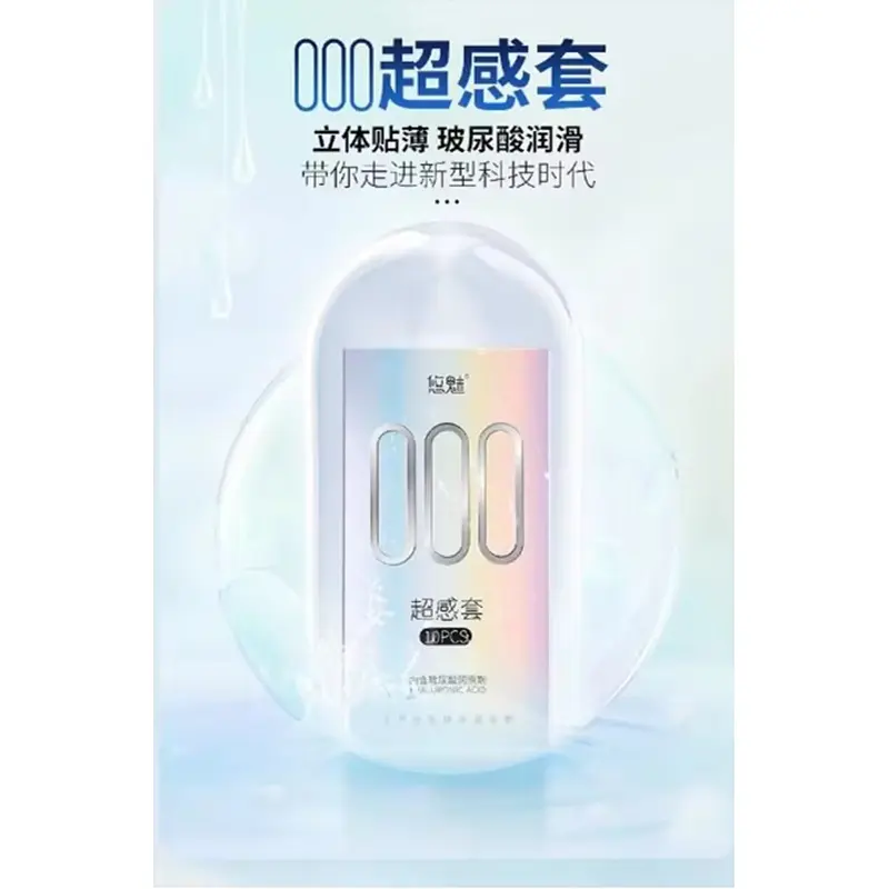 Picture of Yumi 000 Hyaluronic Acid Condom 10pcs - Silver