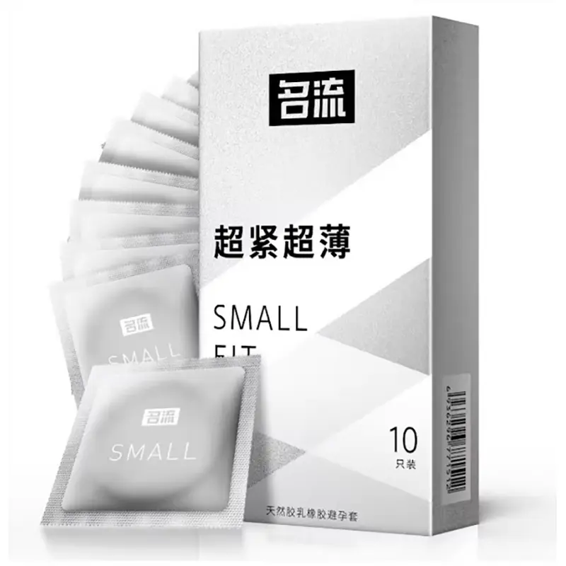 Picture of Small Fit Condom Super Ultra Thin Plain Silver Condoms -10Pcs Pack - Silver