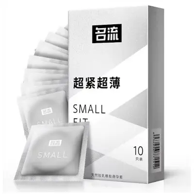 Picture of Small Fit Condom Super Ultra Thin Plain Silver Condoms -10Pcs Pack - Silver