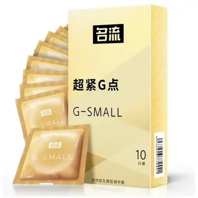 Picture of G Small Condom Super Ultra Thin Plain Silver Condoms -10Pcs Pack - Gold