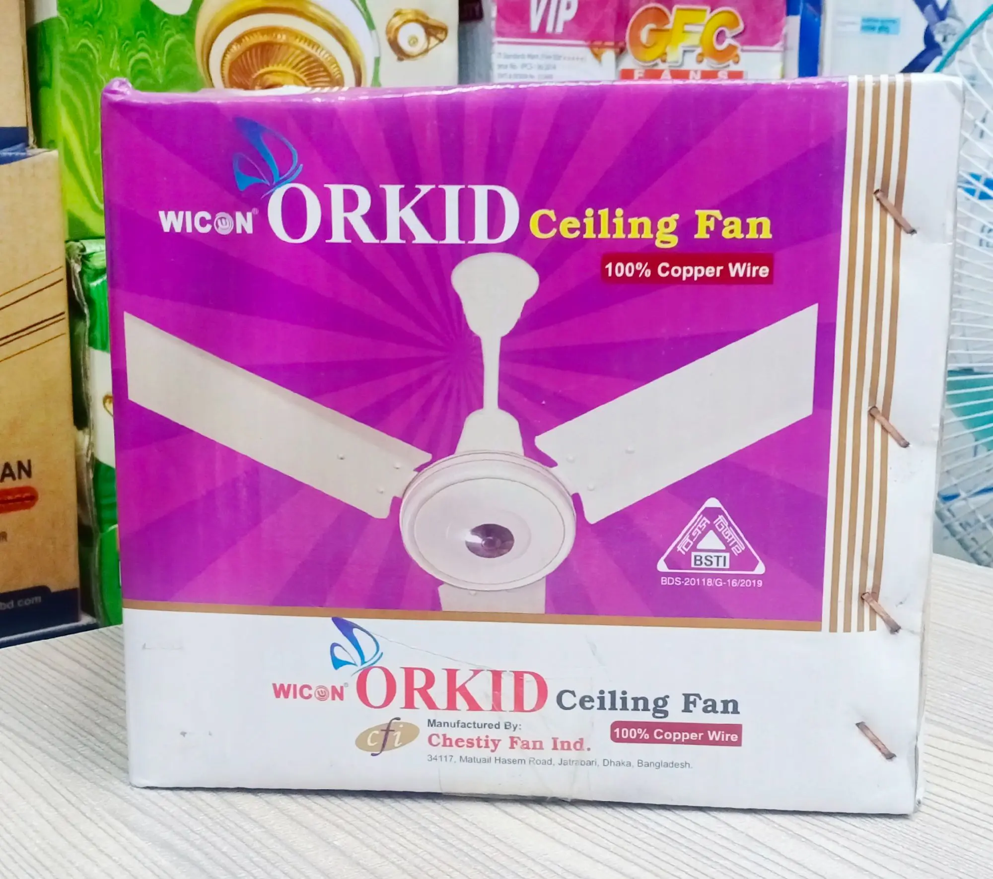 Picture of Wicon Orkid Ceiling fan 56 inch (off white color), Off White
