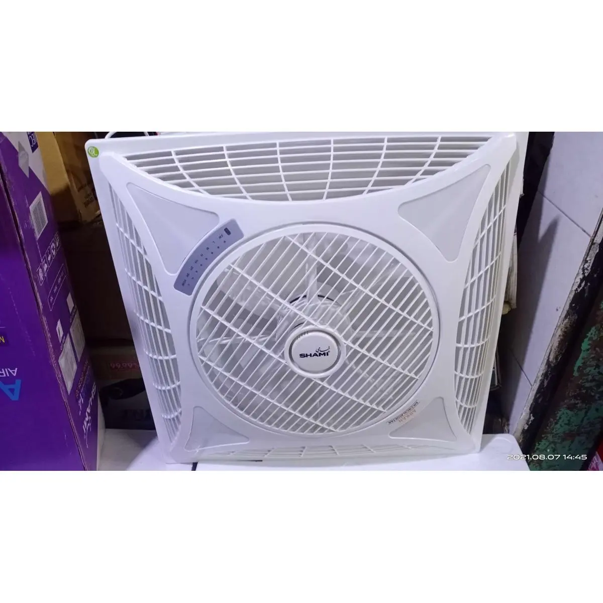 Picture of Shami Ceiling Circulated fan, Blade Size : 14", (2ft/2ft Box) with Remote (LED LIGHT/ WITHOUT LED LIGHT)