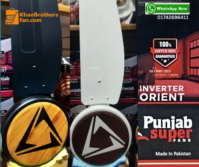 Picture of Pak Punjab iTurbo 30 Watts BLDC Inverter Fan, Model: Orient, Size: 56 inch, Made in Pakistan