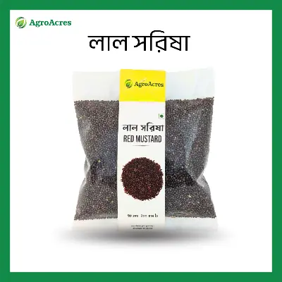 Picture of Red Mustard 200 gm- Bangladesh Origin