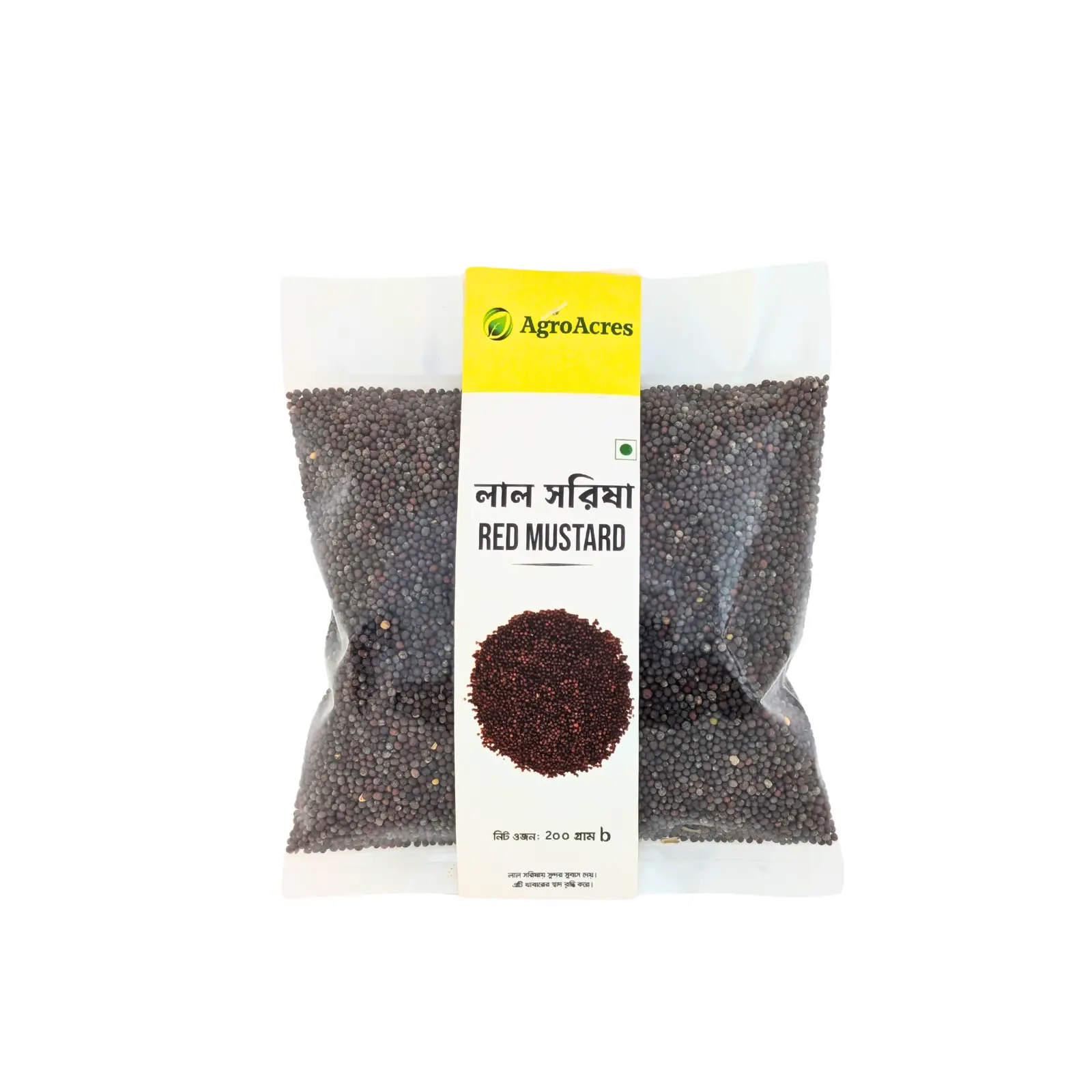 Picture of Red Mustard 200 gm- Bangladesh Origin