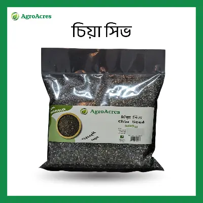 Picture of Chia Seed 500 gm