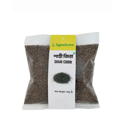 Picture of Shahi Jeera(Jira) 50gm