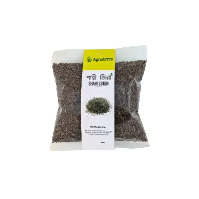 Picture of Shahi Jeera(Jira) 50gm