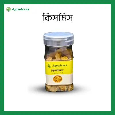 Picture of Golden Raisin/ golden Kismis 100 gm-Jar