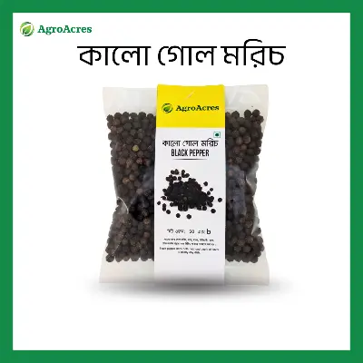 Picture of Black Pepper/kalo Gol Morich- 50gm- India Origin