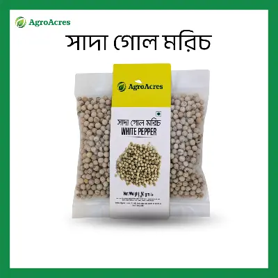 Picture of White Pepper-Gol Morich 50gm