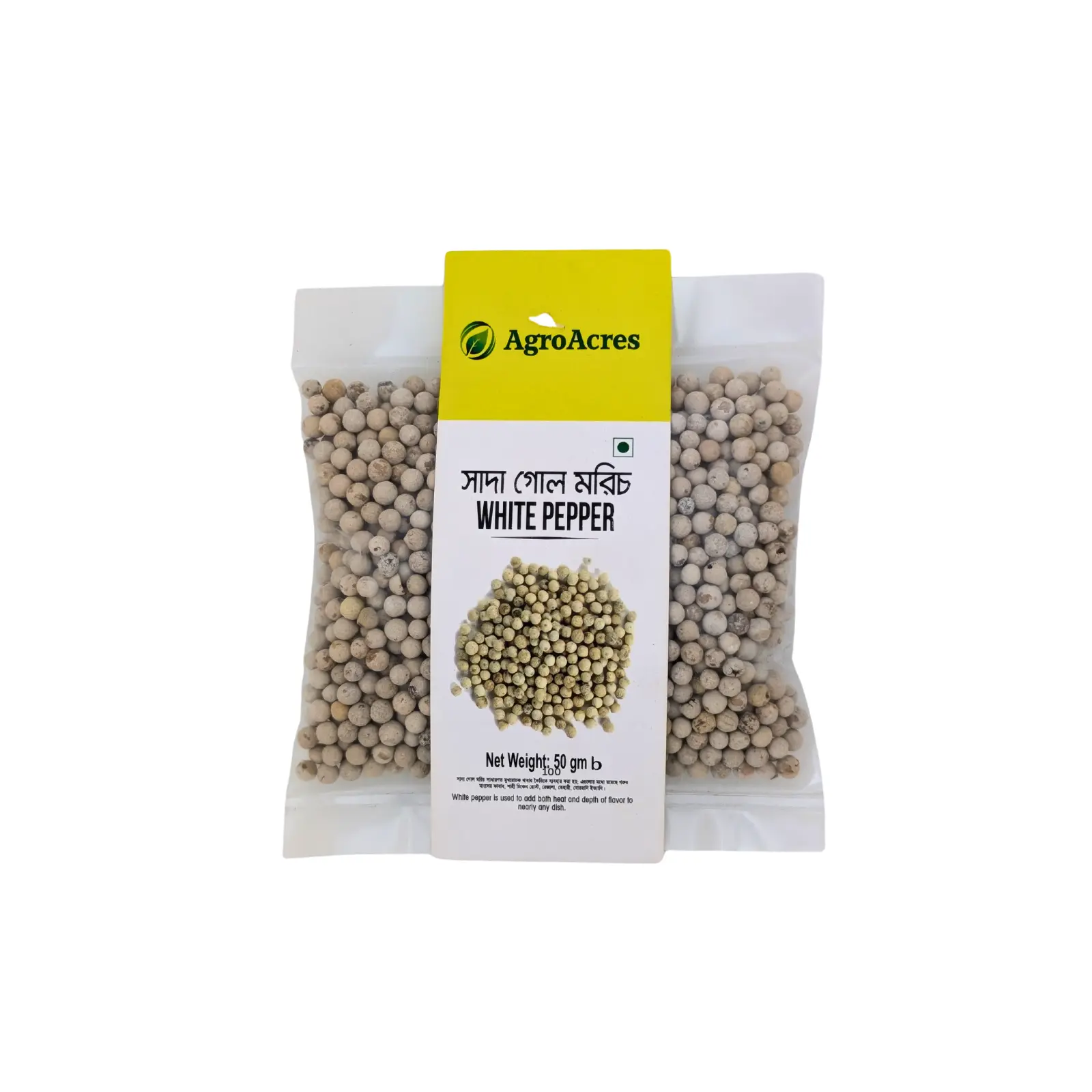 Picture of White Pepper-Gol Morich 50gm