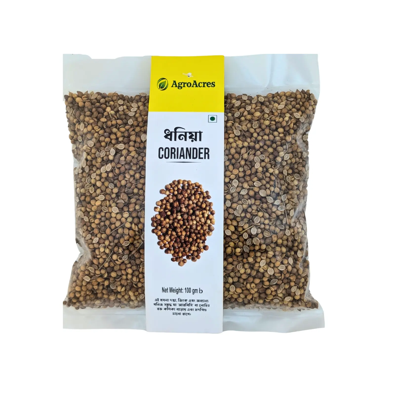 Picture of Coriander Whole(Dhonia) 100gm