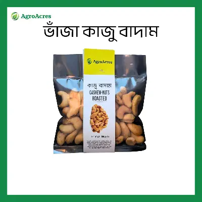 Picture of Roasted Cashew Nuts 100gm