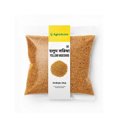 Picture of Yellow Mustard Seed ( White)  200 gm- Bangladesh Origin