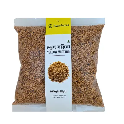 Picture of Yellow Mustard Seed ( White)  200 gm- Bangladesh Origin