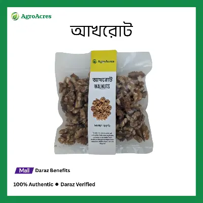 Picture of Walnut (Akhrut) 250gm