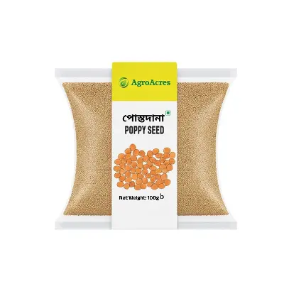 Picture of Posto Dana / Poppy Seed  / Khush Khush 100gm- India Origin