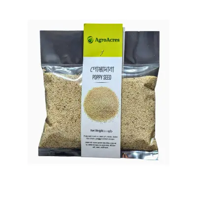 Picture of Posto Dana / Poppy Seed  / Khush Khush 100gm- India Origin