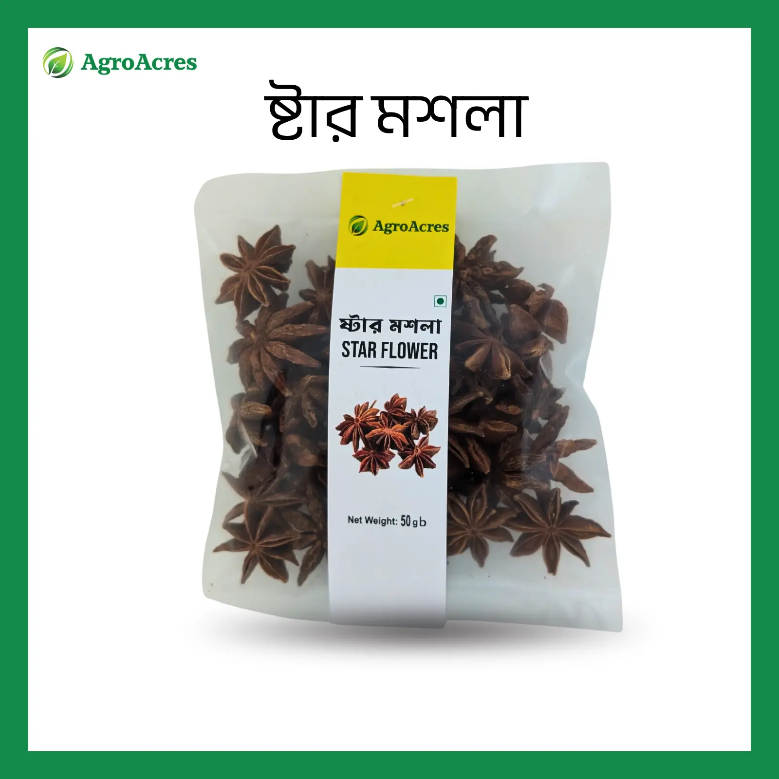 Picture of Star flower 50gm- Vietnam Origin