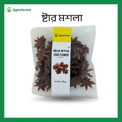 Picture of Star flower 50gm- Vietnam Origin