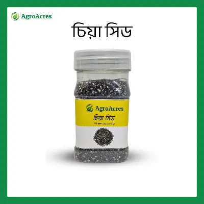Picture of Chia Seed 100 gm-Jar