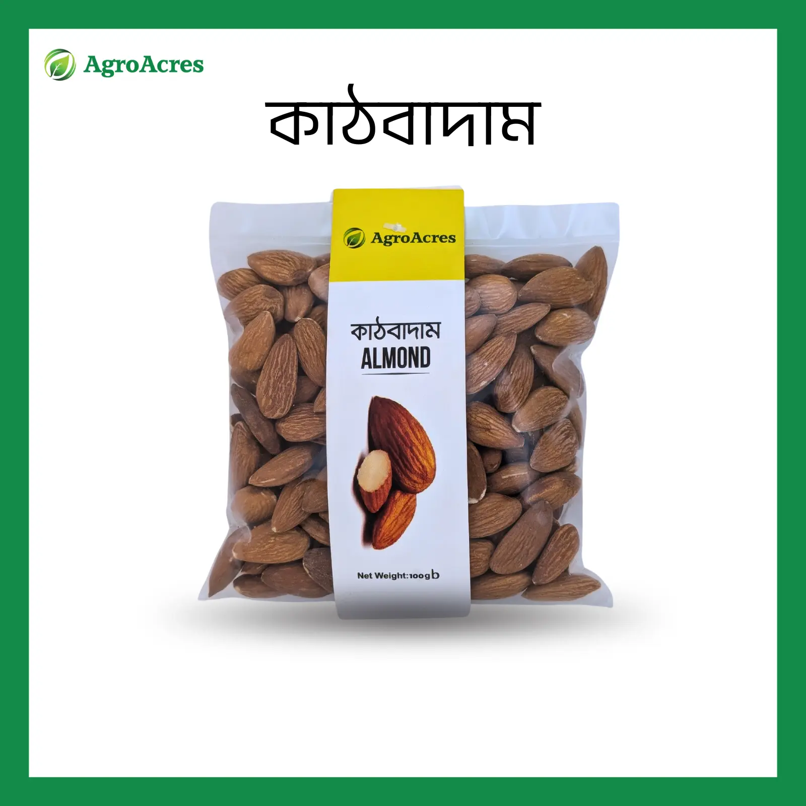 Picture of Almonds Almond (Kath Badam)- 100gm