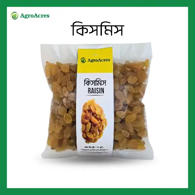 Picture of Spice Combo-1 (Cardamom-100 gm, Cinamon- 100 gm, Cloves-100 gm, Bkack Pepper-100 gm, Raisin- 100g)