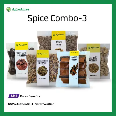 Picture of Spice Combo-3 (Cardamom-100 gm, Cinamon- 100 gm, Panch Phoron-100 gm, Black Cardamom-100 gm, Cumin- 100g)