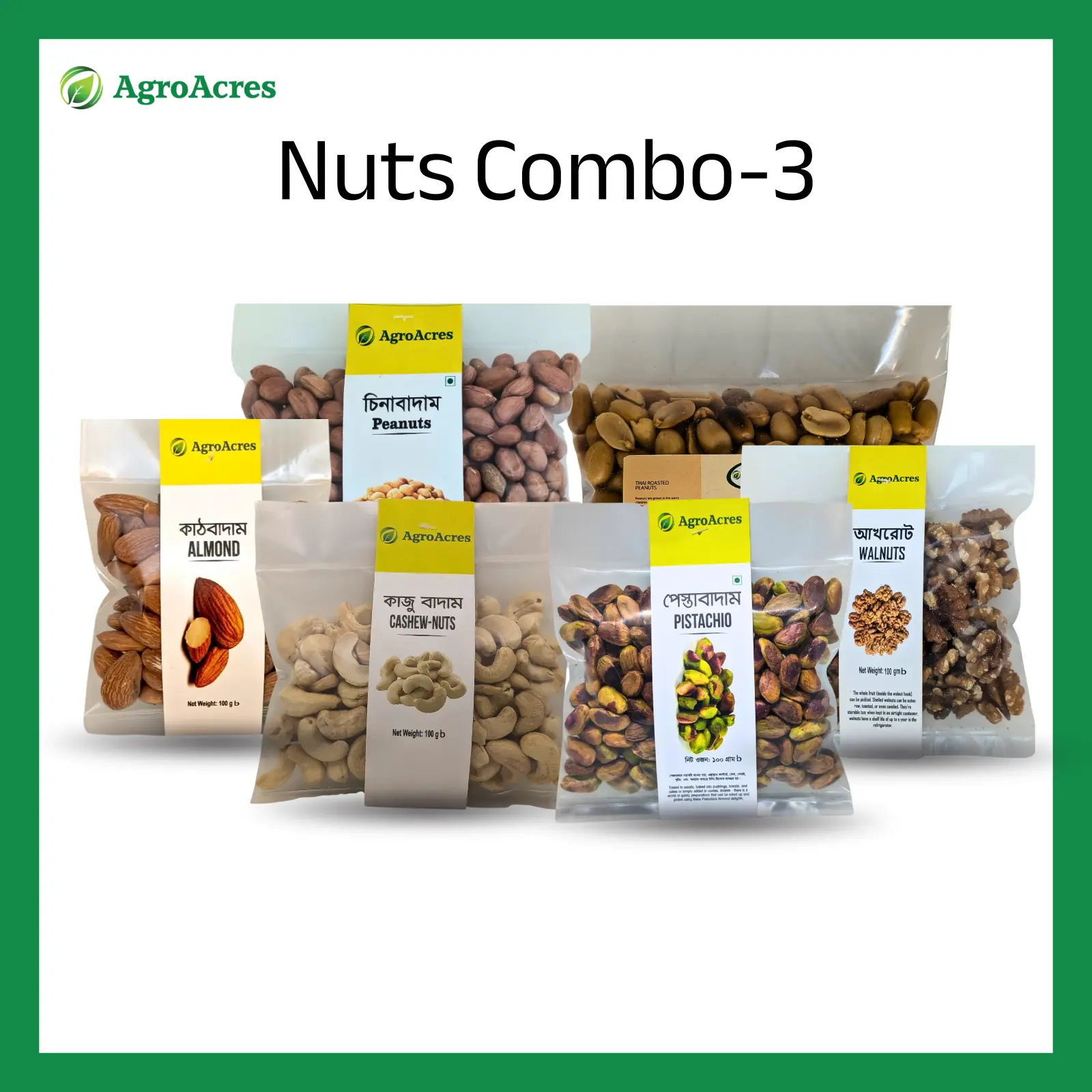 Picture of Nuts Combo-3  (Cashew nuts-100 gm, Almonds-100 gm, pistachio Nuts-100 gm, Walnuts-100 gm, Peanuts-100 gm, Roasted Peanuts- 100 gn)