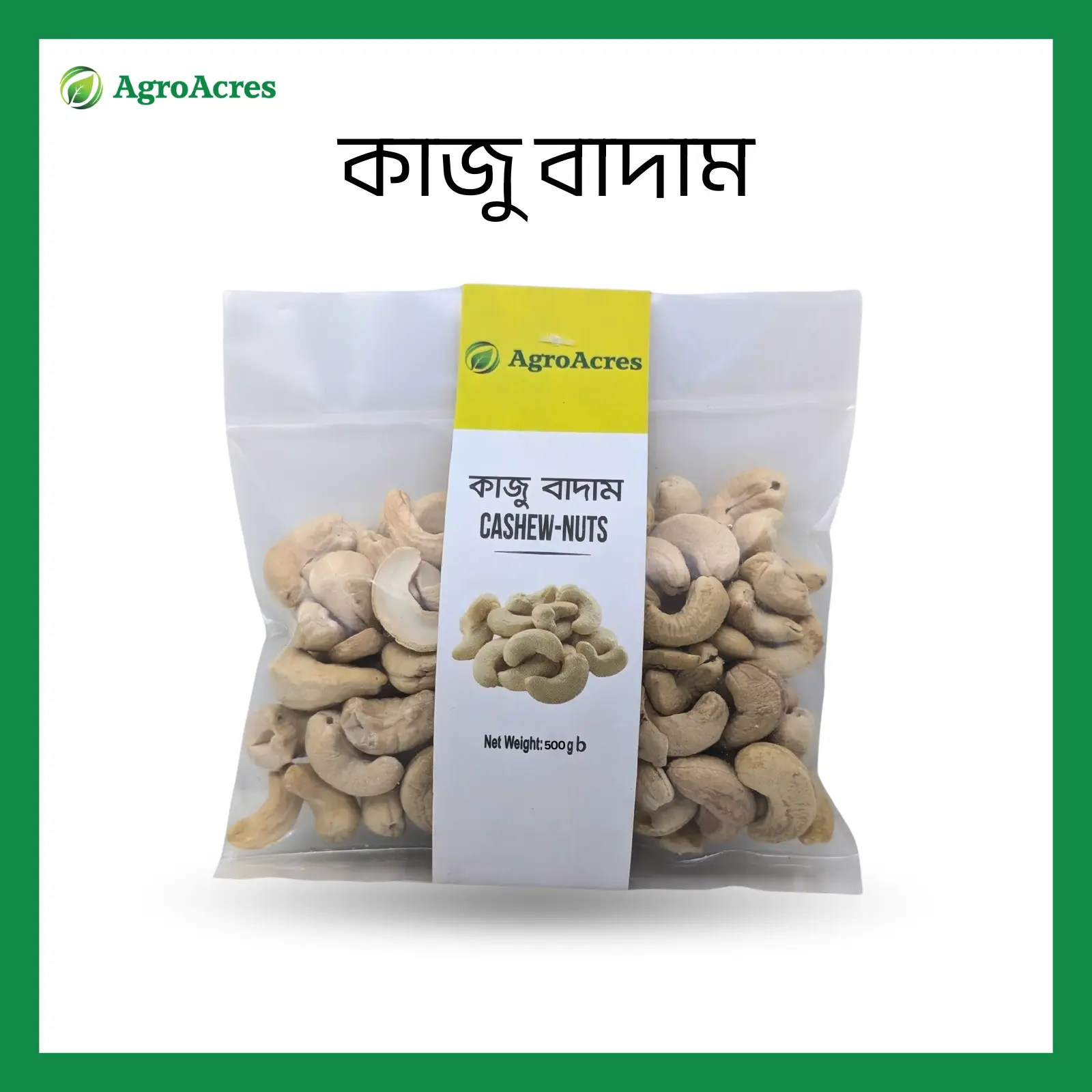 Picture of Nuts Combo-3  (Cashew nuts-100 gm, Almonds-100 gm, pistachio Nuts-100 gm, Walnuts-100 gm, Peanuts-100 gm, Roasted Peanuts- 100 gn)