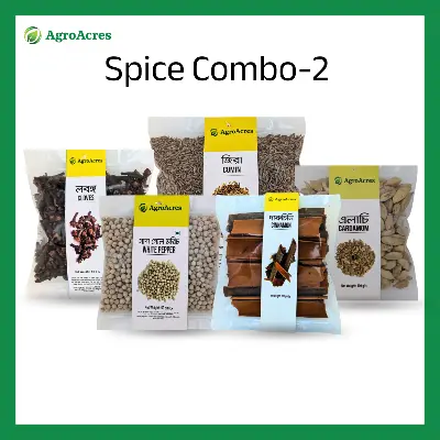 Picture of Spice Combo-2 (Cardamom-100 gm, Cinamon- 100 gm, Cloves-100 gm, White Pepper-100 gm, Cumin- 100g)