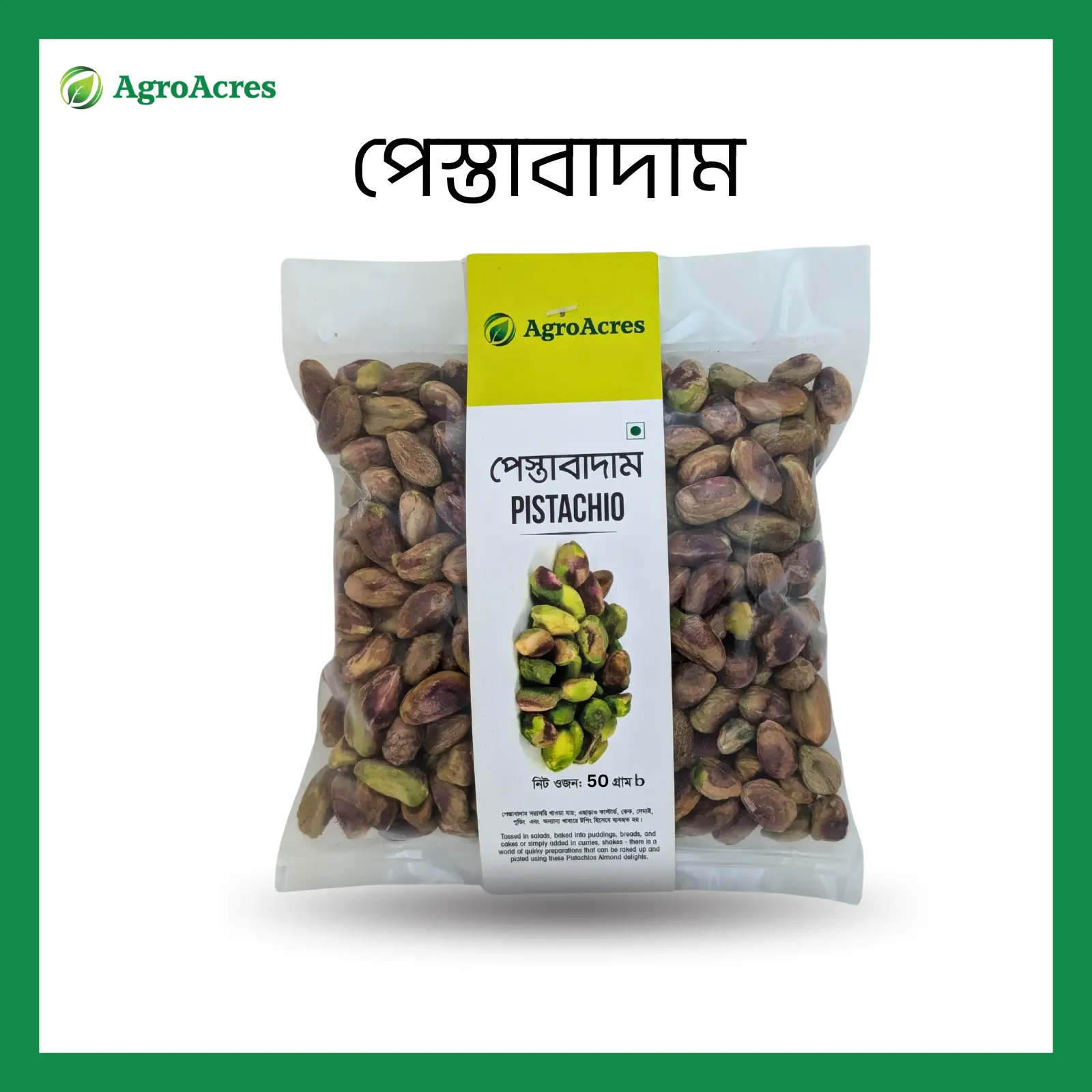 Picture of Nuts Combo-1 (Cashew nuts-100 gm,  Almonds-100 gm, pistachio Nuts-100 gm,  Walnuts-100 gm)