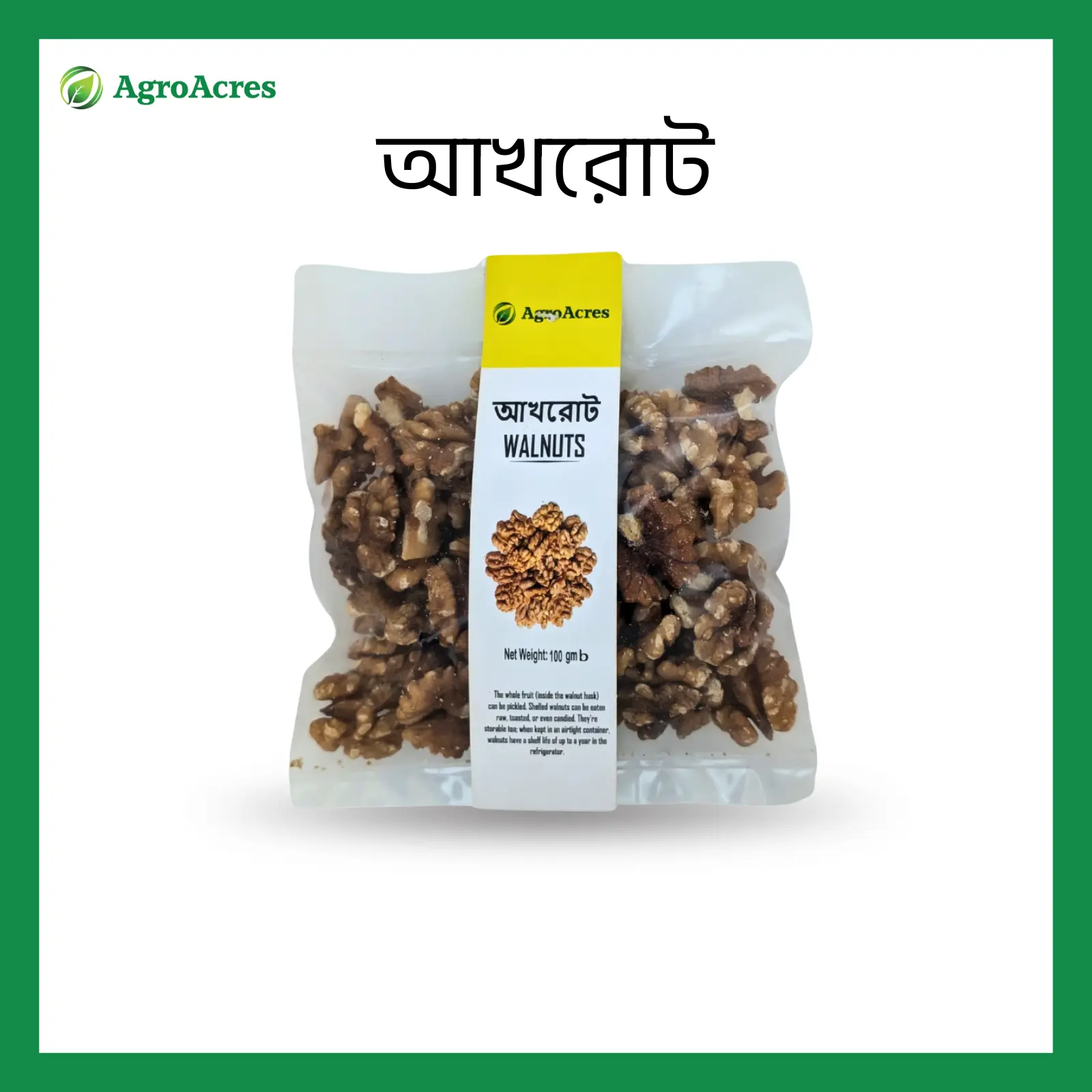 Picture of Nuts Combo-1 (Cashew nuts-100 gm,  Almonds-100 gm, pistachio Nuts-100 gm,  Walnuts-100 gm)