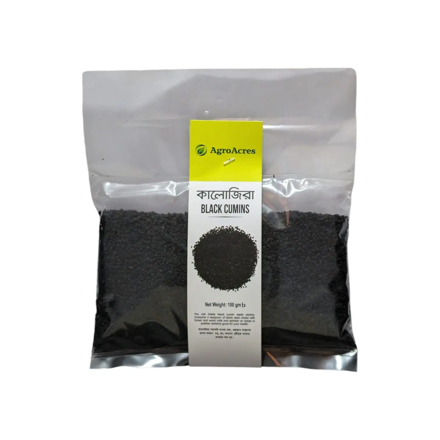 Picture of Black Cumin/Kalo Jira 100 gm