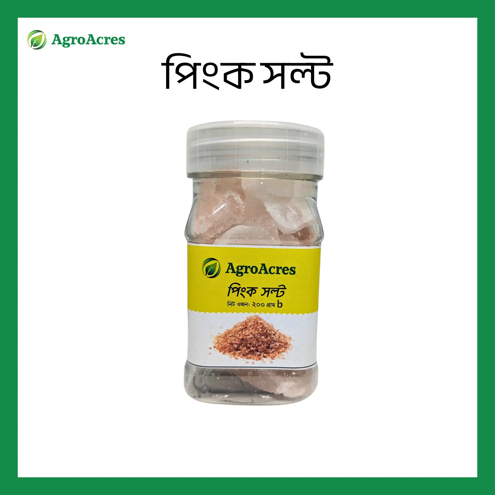 Picture of Himalayan Pink Salt 200 gm
