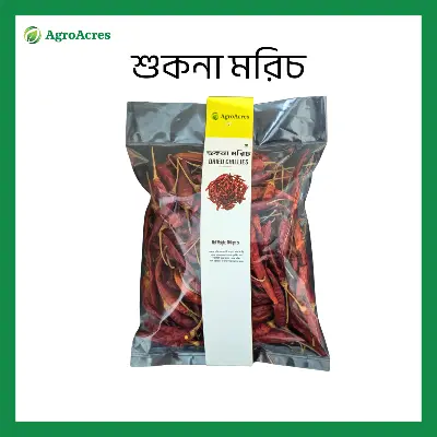 Picture of Dried Red Chili ( Sukna Morich) 100 gm