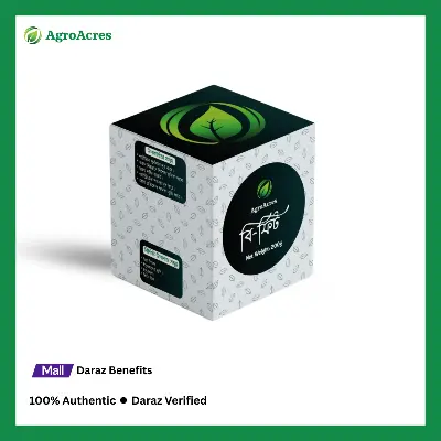 Picture of Be-Fit 200g